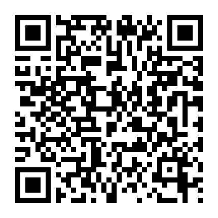 Con Ma Của Tôi Phần 1