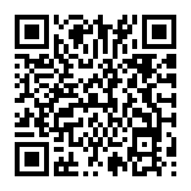 Cuộc Tình Trớ Trêu