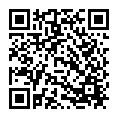 Chiến Dịch Shiri