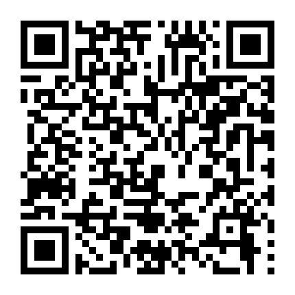 Nhật Ký Tròn Quay 2