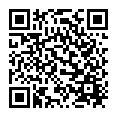 Mối Tình Đau Khổ