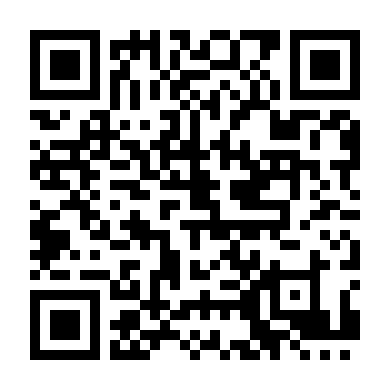 Nhật Ký Tròn Quay