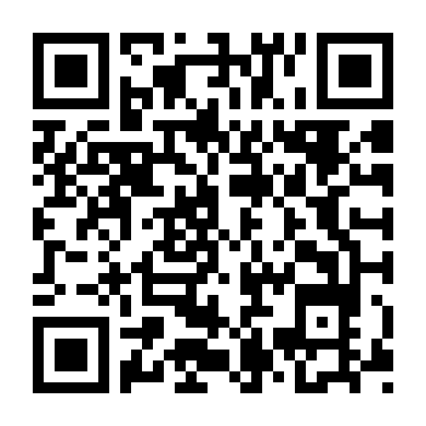 24 Giờ Đền Tội