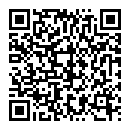 Ma Thổi Đèn - Tinh Tuyệt Cổ Thành