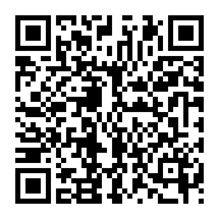 Phi Đao Hựu Kiến Phi Đao