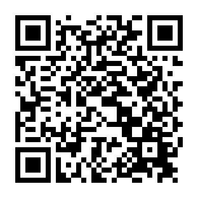 Phi Ưng Phương Đông