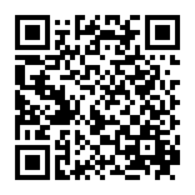 Tráo Ông Thổ Địa