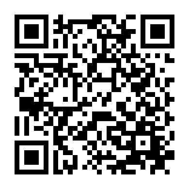 Tân Mã Vĩnh Trinh