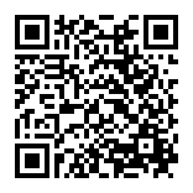 Quyền Được Giết