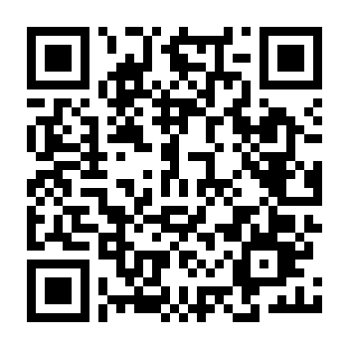 Bão Từ Apocalypse