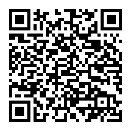 Nữ Hoàng Tuyết 3: Lửa Và Băng