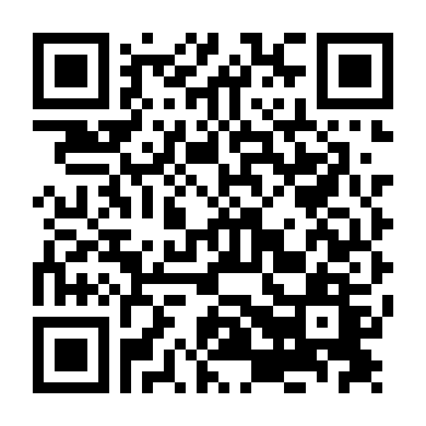 Bán Yêu Khuynh Thành 2