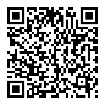 Võ Lâm Truyền Kỳ