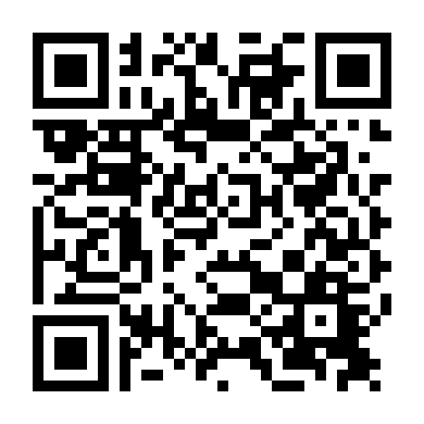 Trốn Chạy Lúc Nửa Đêm