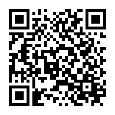 Thập Đại Kỳ Án