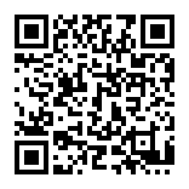 Tân Thiên Tằm Biến