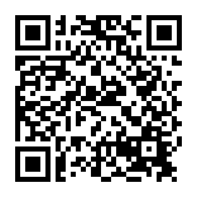 Anh Hùng Thời Chiến