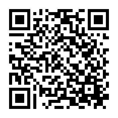 Oan Gia Đổi Mệnh