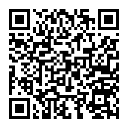 Chàng Vệ Sĩ Đáng Yêu 2