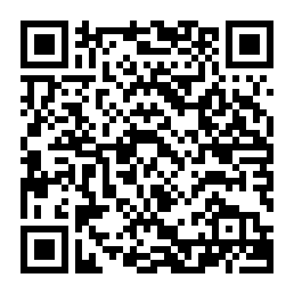 Đằng Sau Chiến Tuyến 2