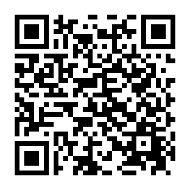 Bản Lĩnh Công Tử