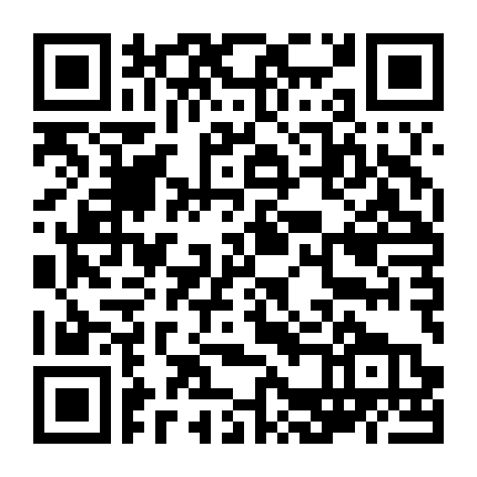 Năm Phút Trước Nửa Đêm