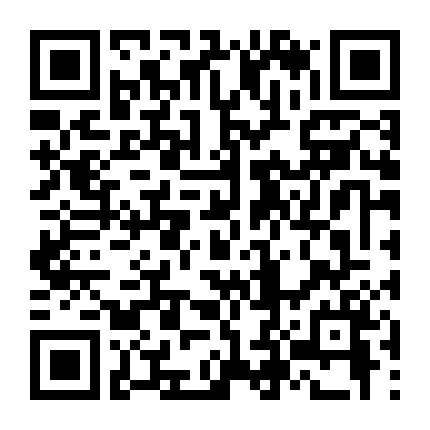 Mối Tình Đầu Đồng Giới