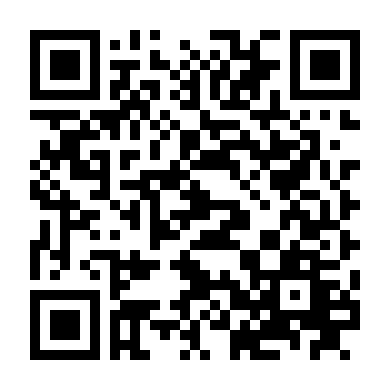 Tình Yêu Hoang Dại