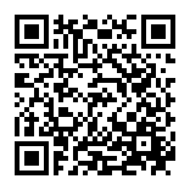 Biến Động Phần 1