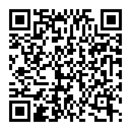 Kẻ Nát Rượu Bắt Cướp