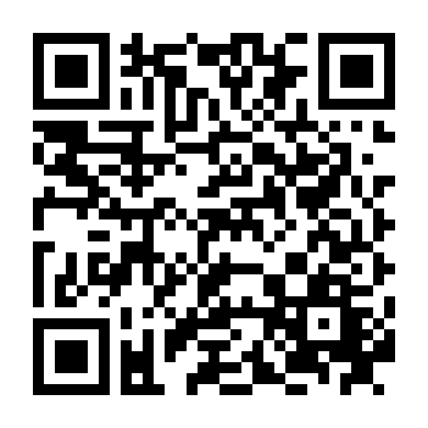 Tiền Tỉ Phần 2