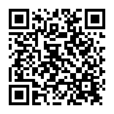 Quái Vật Biển Sâu