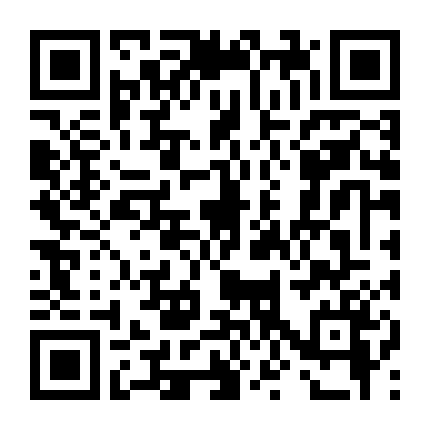 Đại Đường Vinh Diệu