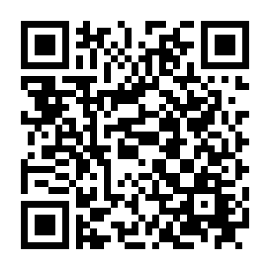 Điều Cấm Kỵ 1