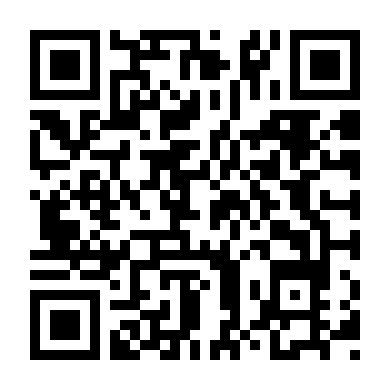 Đấu Trường Âm Nhạc