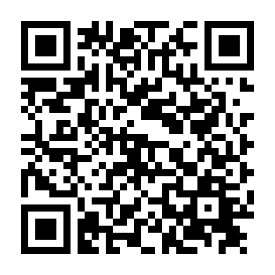 Che Giấu Thân Phận