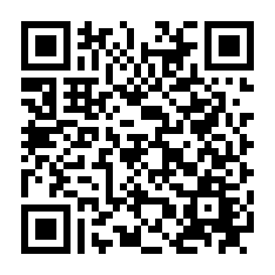 Trò Chơi Cuối Cùng