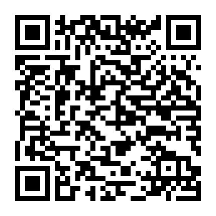 Anh Chàng Lạc Quan 2