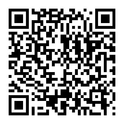 Người Kế Thừa Gia Nghiệp