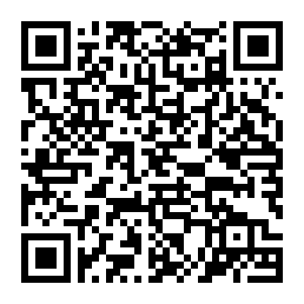 Những Quý Tử Vụng Về