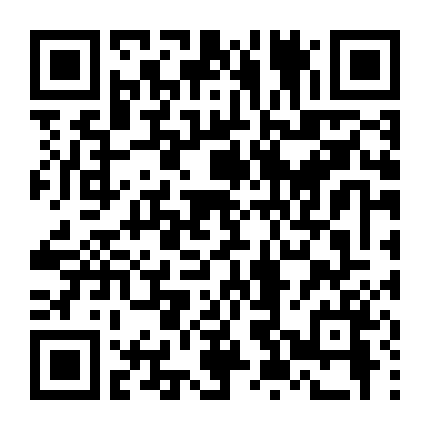 Nhà Nghỉ Hoa Hồng