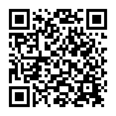 Cậu Nhóc Của Tôi Phần 2