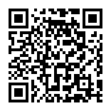 Đại Tiên Nha Môn