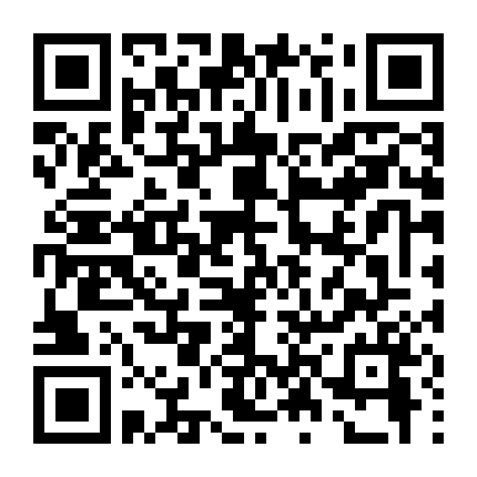 Thích Khách Liệt Truyện