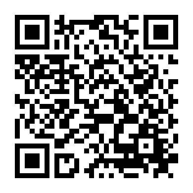 Nhiếp Tiểu Thiến