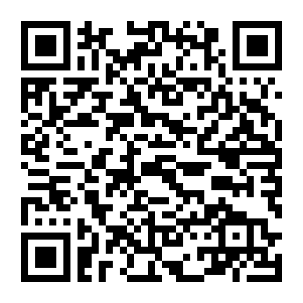 Hành Trình Đi Tìm Sự Công Bằng