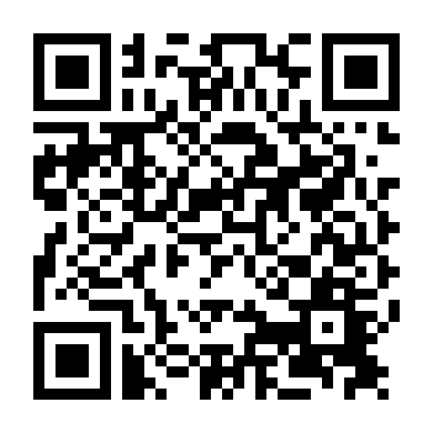 Những Buổi Tối