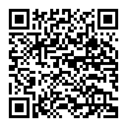 Vương Quốc Máy Bay 2: Anh Hùng Và Biển Lửa