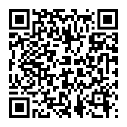 Anh Hùng Thượng Hải