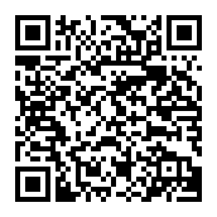 Yu Gi Oh! 5D’S Season 2: Earthbound Immortals